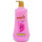 Noura Shampoo Beauty Care For Normal Hair 1500 Ml