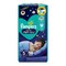 Pampers Baby-Dry Night Diapers for Extra Sleep Protection Size 5 12-17kg 58 Diaper Count