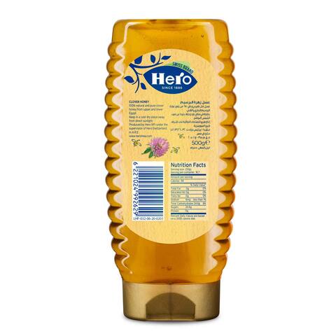 Hero Clover Honey Squeeze - 500 gram