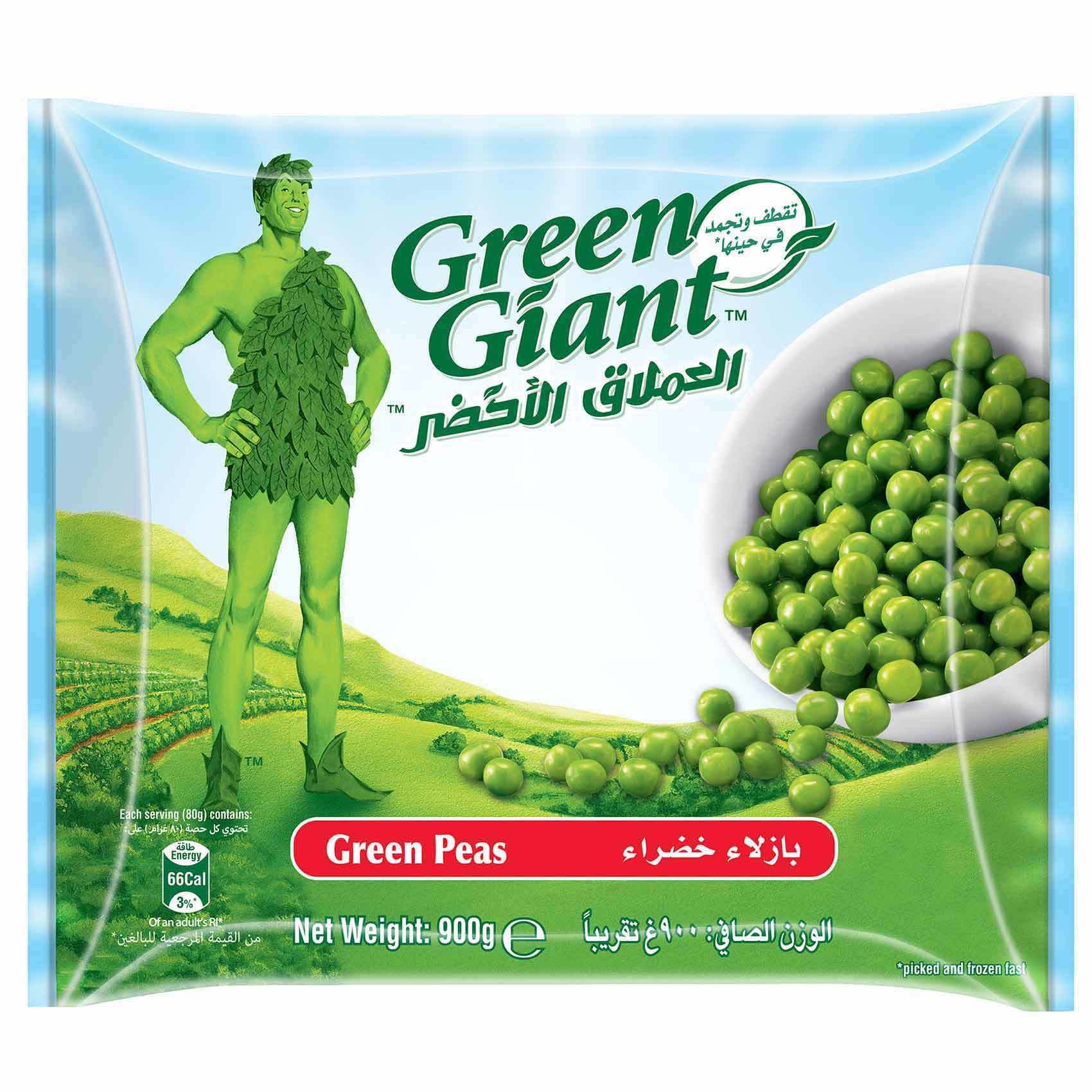 Buy Green Giant Frozent Garden Peas 900g Online Shop Frozen Food on