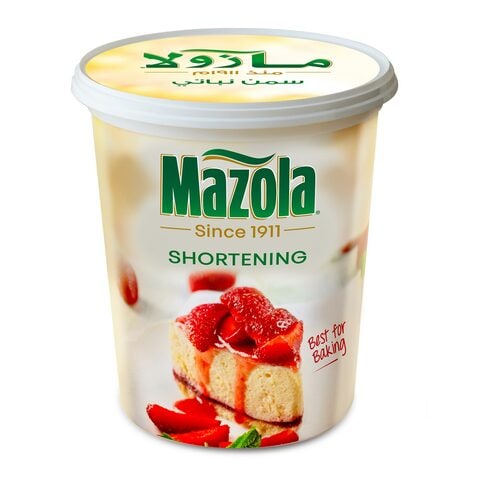 Mazola Vegetable Shortening 1 Kg