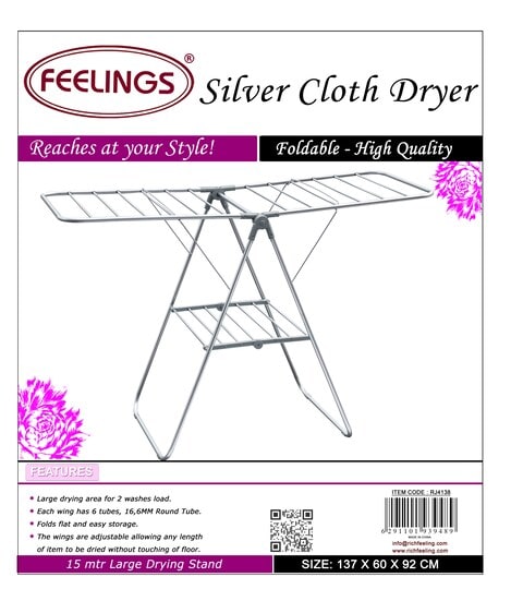 FEELINGS  Silver Cloth Dryer 15 Meter   Foldable Cloth Dryer   Cloth Stand   Space Saving Cloth Dryer   Laundry Hanger Stand   Drying Rails