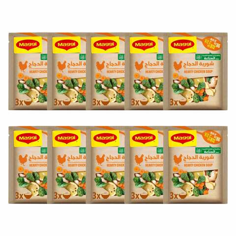 Maggi Hearty Chicken Soup 53g x Pack of 10