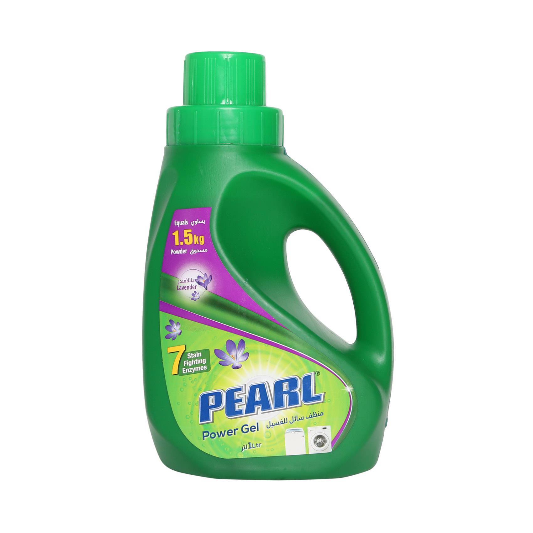 Buy Pearl Power Gel Liquid Detergent For Washing Lavender Bottle 1L