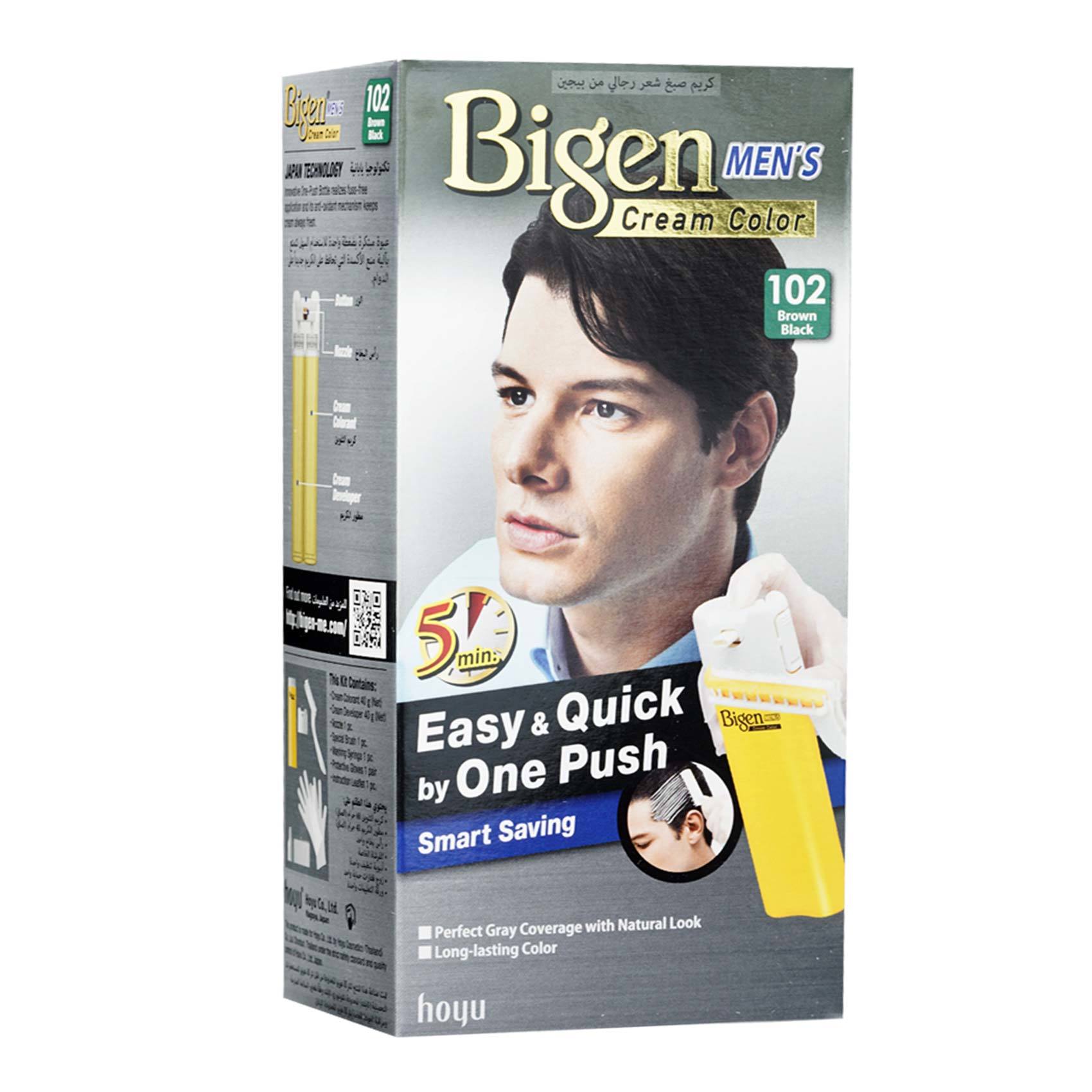 Buy Bigen Men S Cream Color 102 Brown Black 80 G Online Shop Beauty Personal Care On Carrefour Saudi Arabia