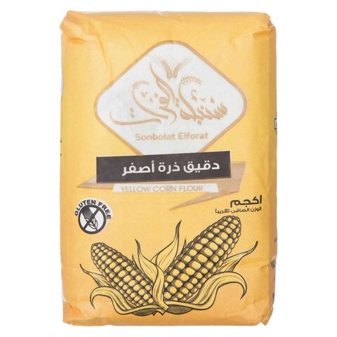 Sonbolat El Forat Yellow Corn Flour - 1 kg