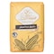Sonbolat El Forat Yellow Corn Flour - 1 kg