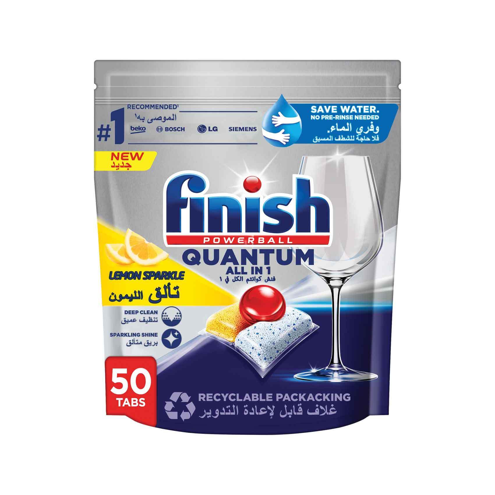 FINISH® Powerball® Quantum® Tabs with Activblu Technology™ - Lemon