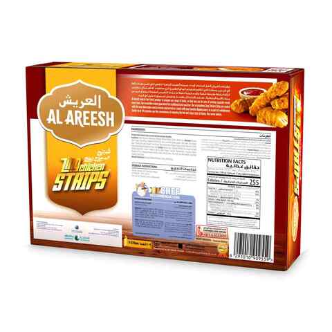 Al Areesh Zing Chicken Strips 420g