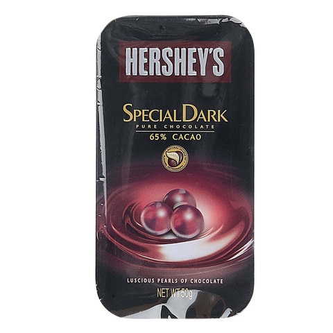 Hershey&#39;s Pearl Dark Choco Chocolate Bar 50g