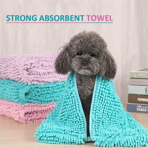Buy Generic Pet Dog Bath Towel Thick And Soft Absorbent Towel For