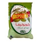 اشتري كوبوليفا زيتون اخضر شرائح  1.6 كج في السعودية
