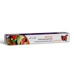 Buy Queen Cling Film Food Wrap Roll - 20 ml in Egypt