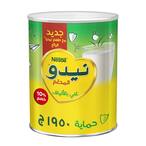 اشتري نيدو مسحوق حليب المدعم غني بالألياف علبة معدنية 1.95كج خصم 10% في السعودية
