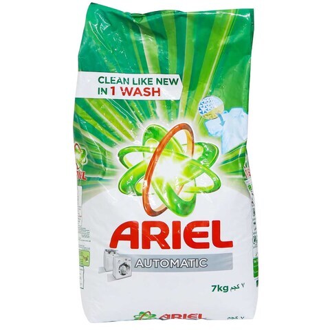 ARIEL DETERGENT GREEN 7KG price in Kuwait | Carrefour Kuwait ...