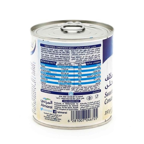 Almarai Sweetened Condensed Milk 397g