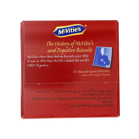 McVitie&#39;s Original Digestive Biscuits 400g