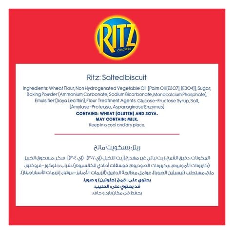 Ritz Original Salty Cracker Biscuits 39.6g x12