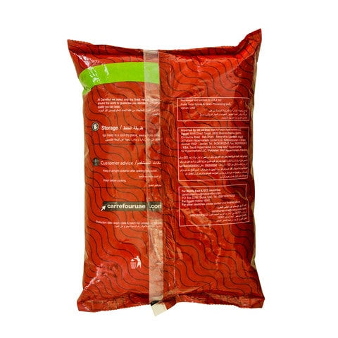Carrefour Red Masoor Dal 2kg