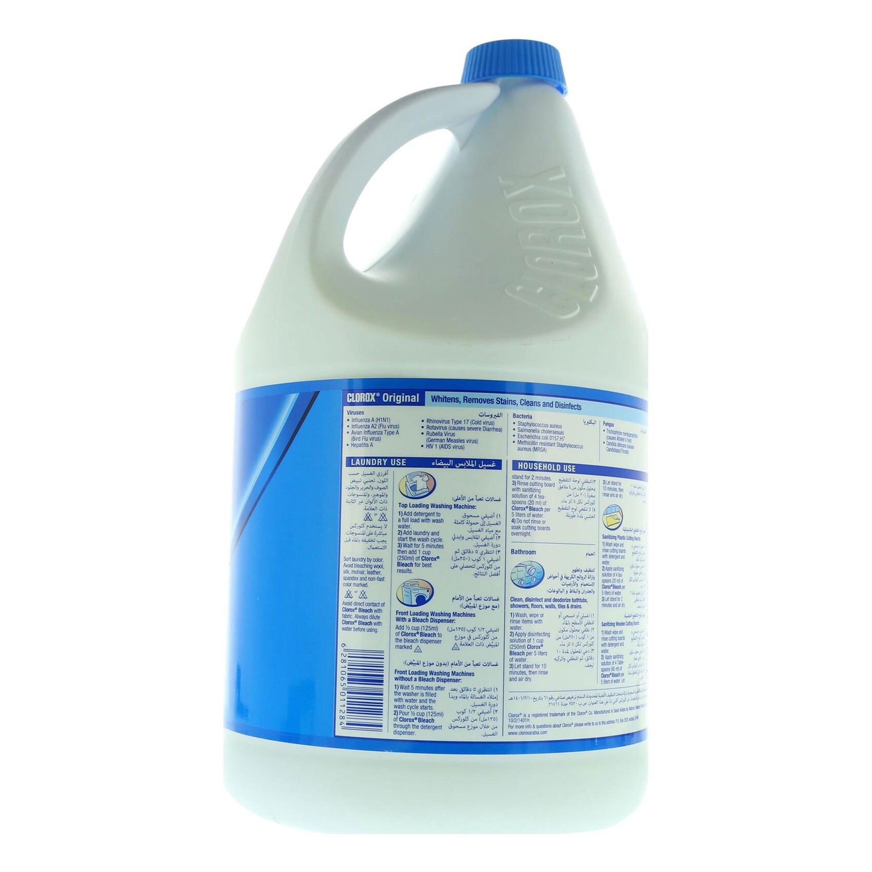 Buy Clorox Original Liquid Bleach 3.78L Online Shop Cleaning