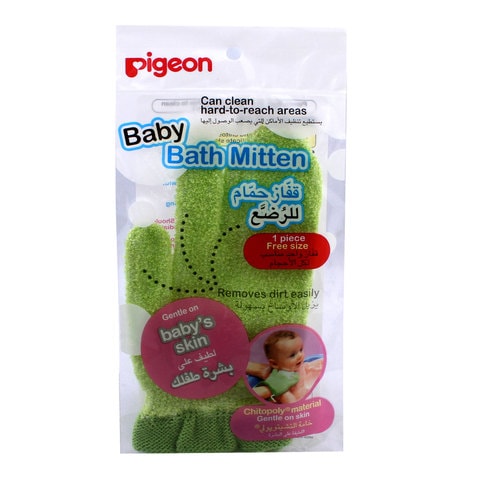 Pigeon baby bath mitten free size 1 piece