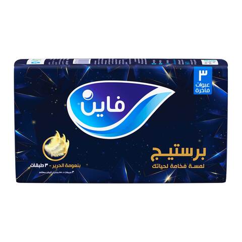 Buy Fine Sterilized Tissues - Prestige - 550 Tissue x 3 Packs in Egypt
