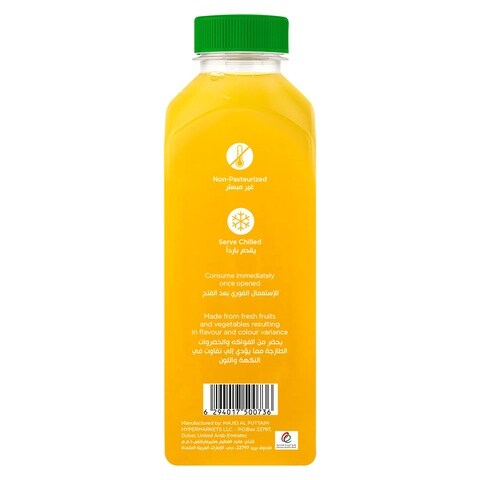 Carrefour Fresh Orange Juice 500ml