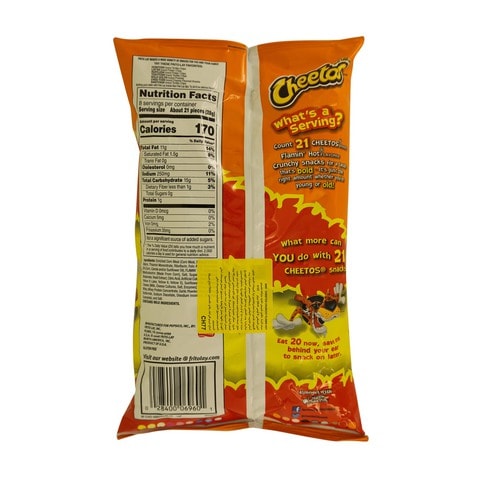 Cheetos Crunchy Flamin Hot Cheese Snacks 226g