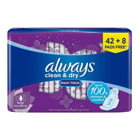 Always cool &amp; dry &amp; no heat feel, maxi thick, 50 pads with wings