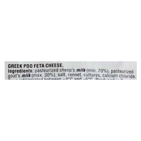 President Original Greek Feta Cheese 150g
