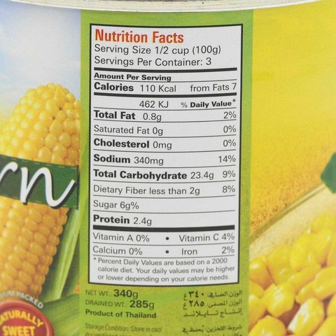 Hanaa Whole Corn Can 340g