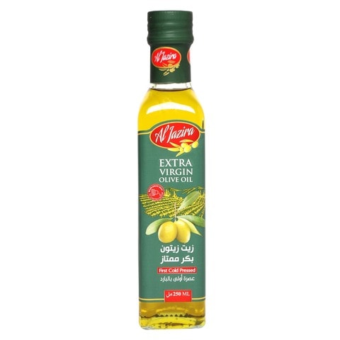 Al Jazira Extra Virgin Olive Oil 250ml