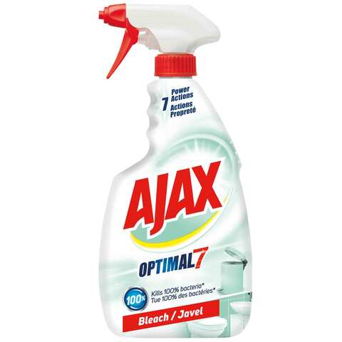 Ajax triple action jordan hotsell