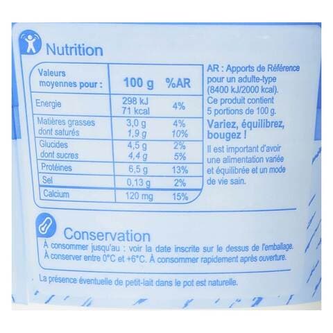 Carrefour Fromage Frais Yoghurt 500g