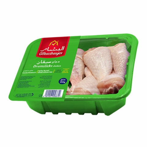اشتري البشاير سيقان دجاج كاملة 450 جرام في السعودية