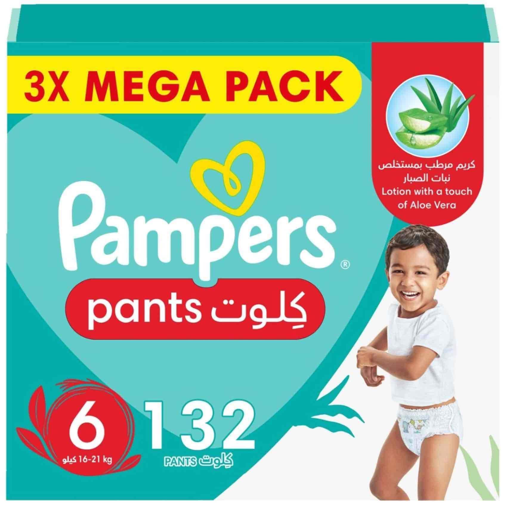 Pampers Baby-dry Taille 2 (3-8 kg) - 10 Couches 
