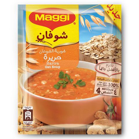 Nestle Maggi Harira Oat Soup 65g