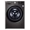 LG Washer Dryer F4V9RCP2E Washing 10.5KG Drying 7KG Black (Plus Extra Supplier&#39;s Delivery Charge Outside Doha)