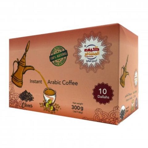 Kif Almosafer Instant Arabic Coffee Cloves 300g