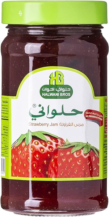 Halwani Bros Strawberry Jam 400g