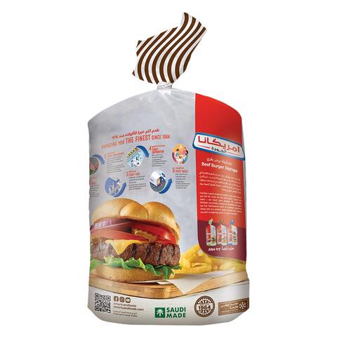 Americana BBQ Beef Burger- Jumbo &amp; Smokey Flavored 1Kg (10 pcs)
