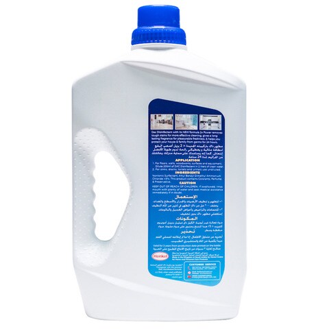Dac Disinfectant Lavender 1.5L