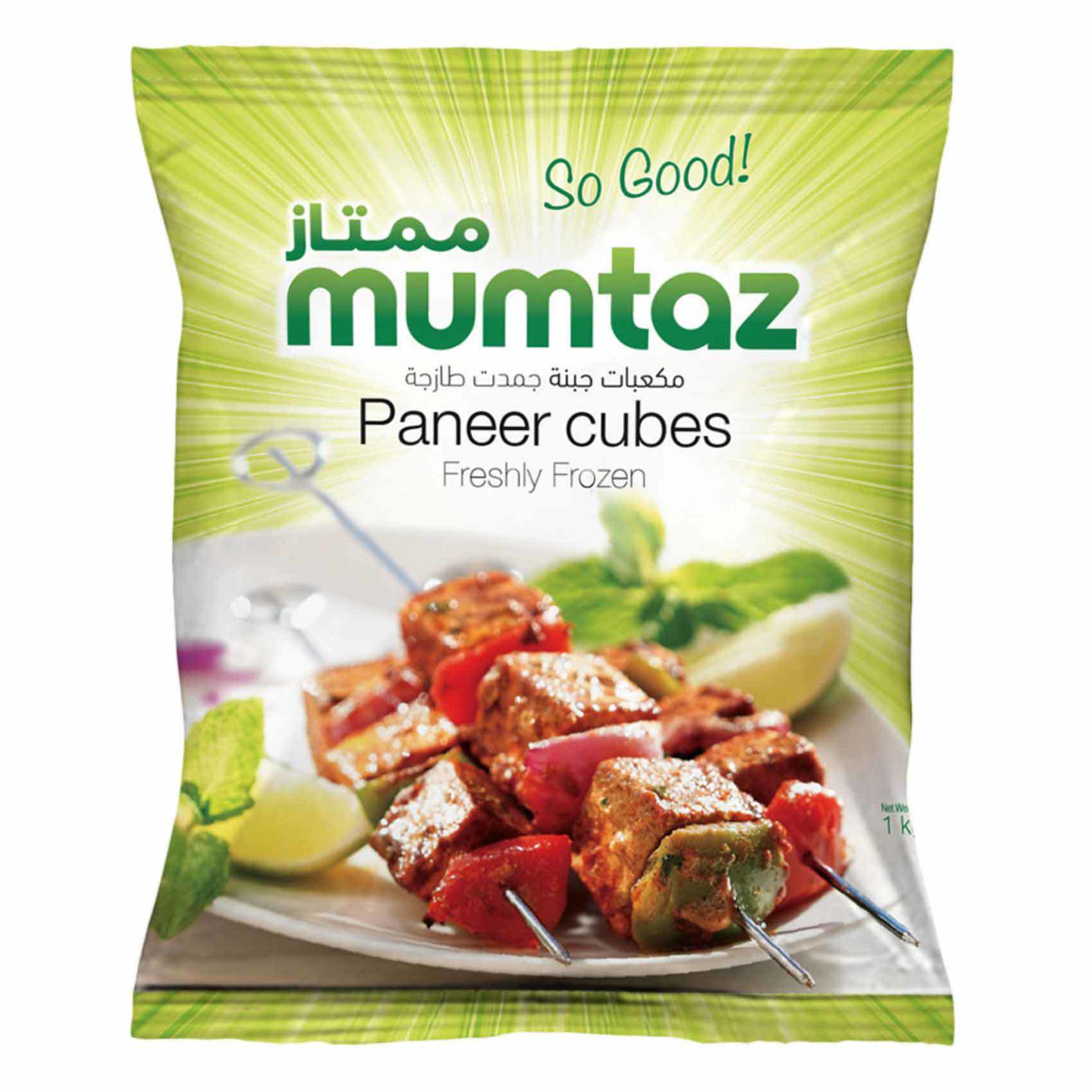 Buy Mumtaz Paneer Cheese Cubes 1kg Online Shop Frozen Food on