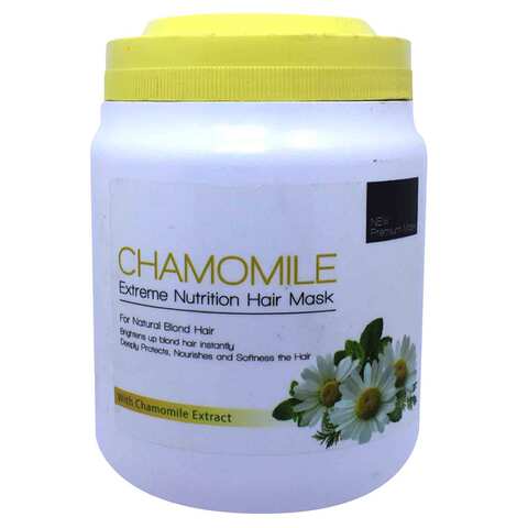 style chamomile hair mask 1200ml