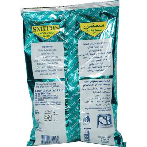 Smiths Salt And Vinegar Chipsticks 100g