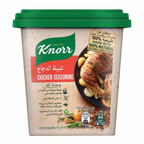 Knorr Natural Chicken Seasoning 130g