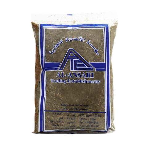 Al-Ansari Zather Powder 500g