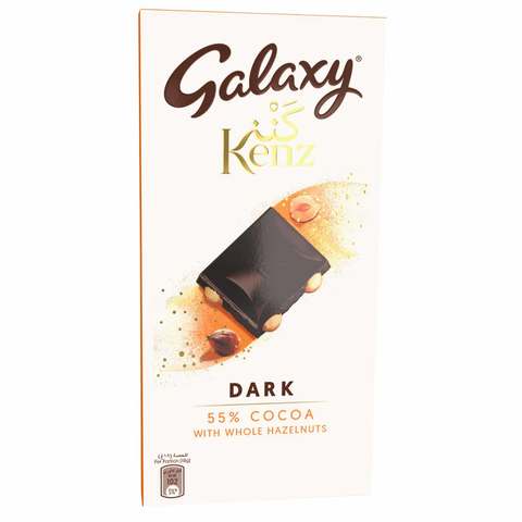Galaxy Kenz Dark 55% Cocoa Whole Hazelnut Chocolate Bar 90g