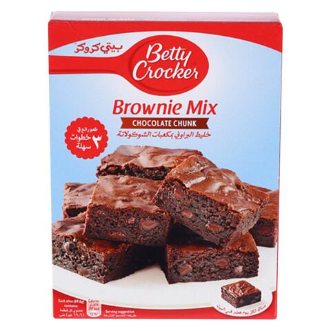 Buy BC BROWNIE CHOCOLATE CHUNK 500G Online - Carrefour Kenya