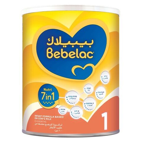 Best formula milk for 7 store month baby